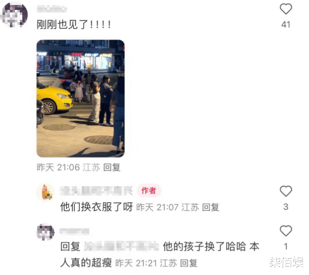 撒贝宁一家游南京,女儿穿汉服更受宠,李白腰线比老公高长腿抢镜