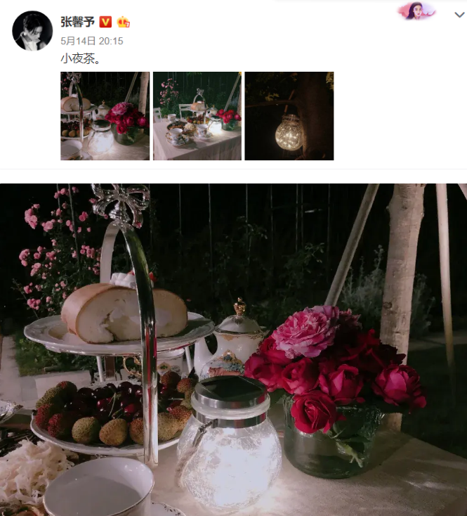 张馨予的4000万豪宅,因“满院的鲜花果蔬”走红,让人向往!