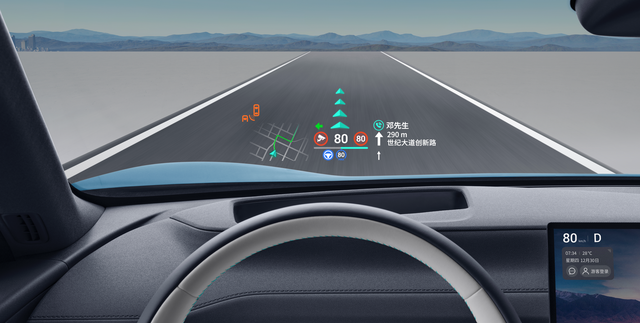 搭载华为乾崑智能,深蓝L07以超级增程技术,引领新能源汽车变革