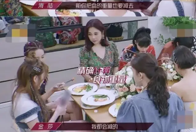 戚薇自曝体脂率仅14%！生二胎后迅速瘦身，她却直呼观众别效仿
