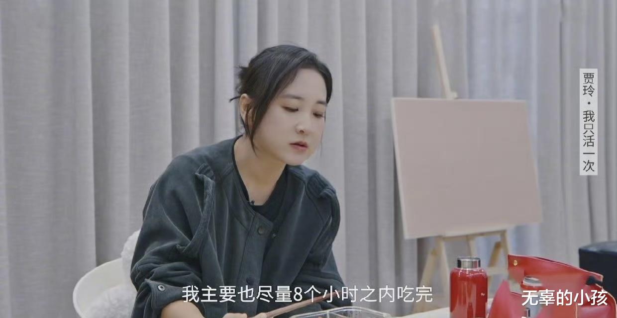 清粥小菜也能塑造完美身材？贾玲健身细节首次曝光