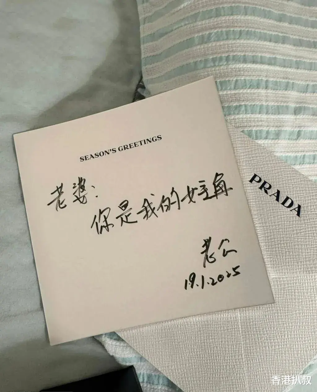 47岁TVB「御用寡妇」乐做最强继母！拖灯箱大王17年未婚生女仍未婚