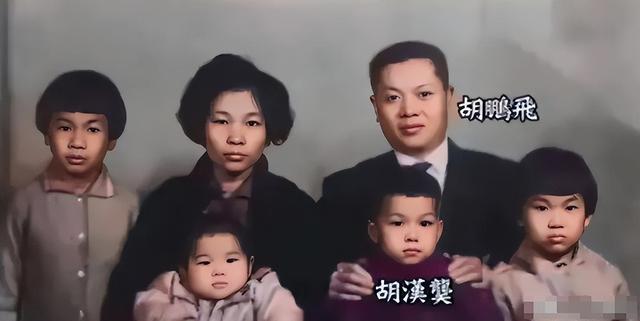 36位情妇、66辆顶级豪车，看了胡汉?的生活，才知道什么叫做奢靡
