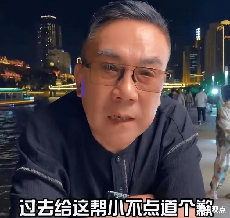 杨议公开道歉!相声圈,还有好人吗?