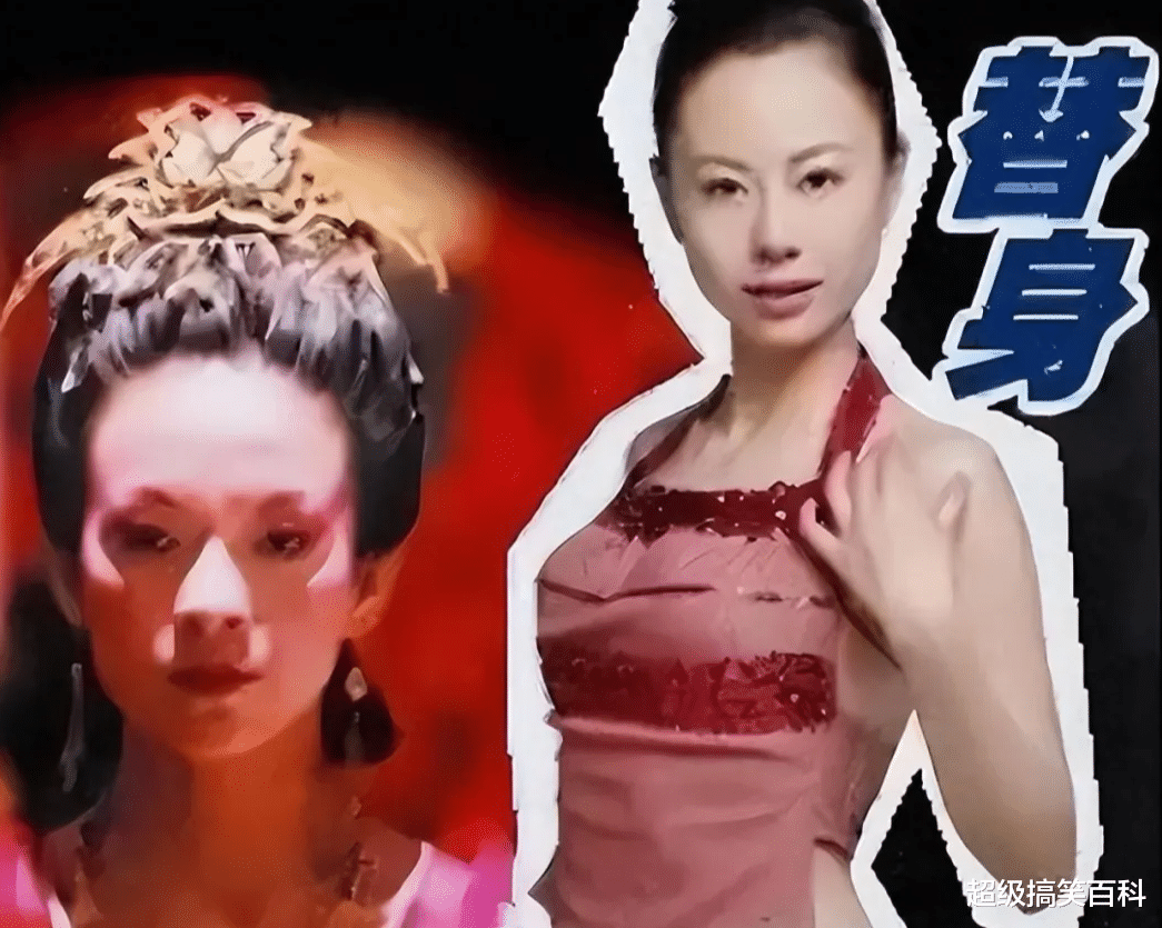 裸替演员邵小珊炮轰冯小刚：你等着，我要曝光你，让你身败名裂