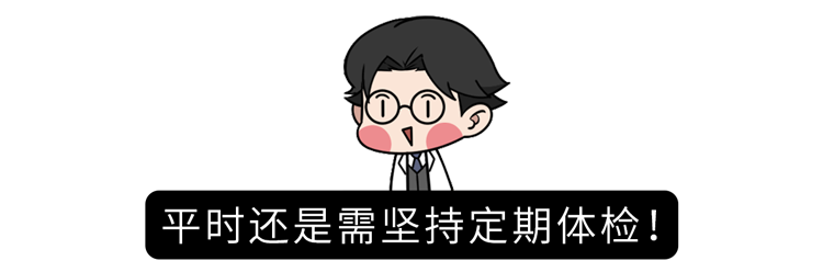 24岁妈妈患肝癌崩溃大哭：我孩子才3岁！医生叹息：3年前就有症状