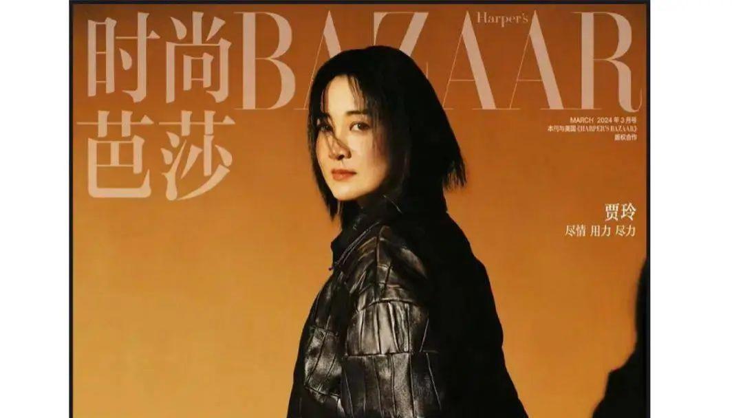 贾玲瘦身成功，时尚圈终于对她张开了双臂？贾玲减的下去肥，却减不去时尚圈的偏见