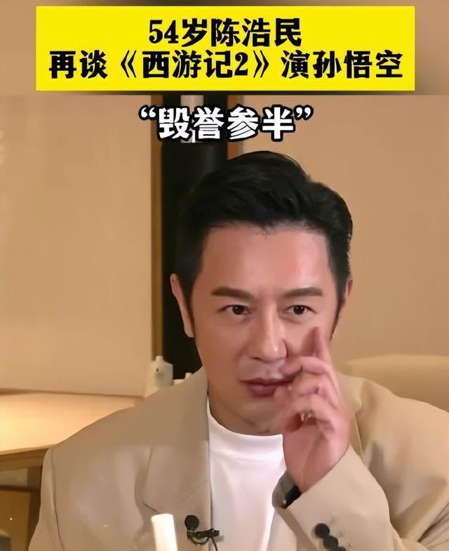 同居四年后分手，佘诗曼成为“三料视后”，他却只能接烂片养四娃