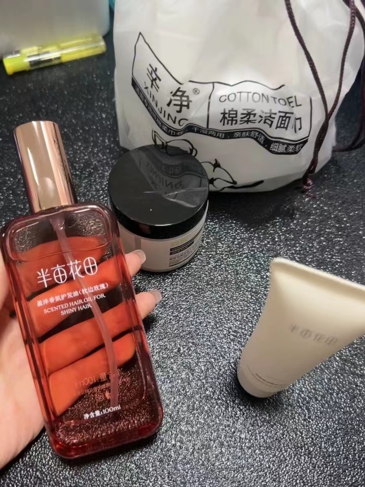 有什么护发精油好用又不油腻的?正确答案就是——它!