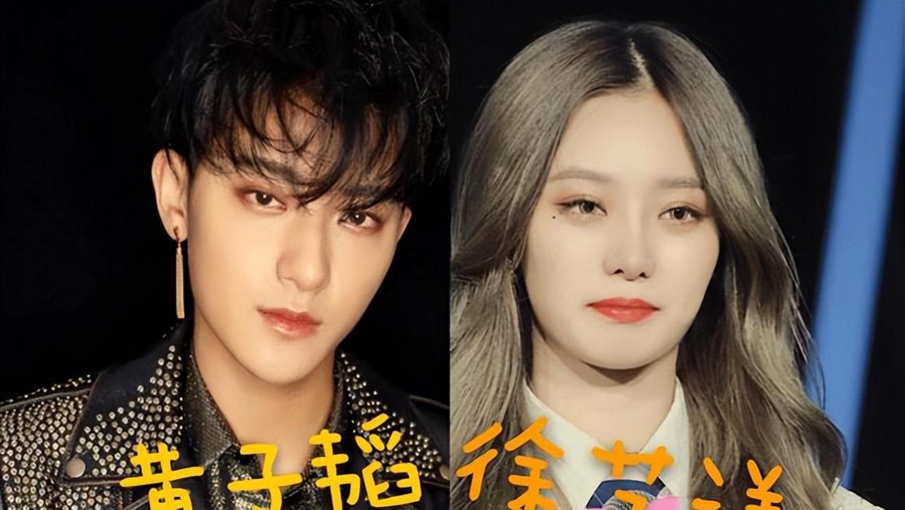 26岁徐艺洋身上的这5大优点，才是让黄子韬喜欢的原因！