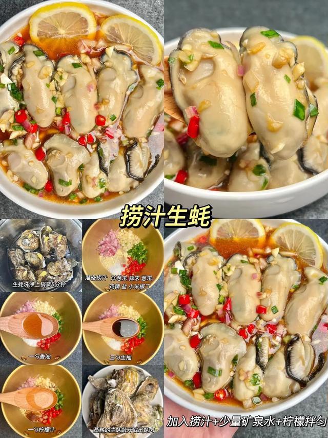 建议收藏，九款夏天美食，配上冰饮品简直一绝 ！