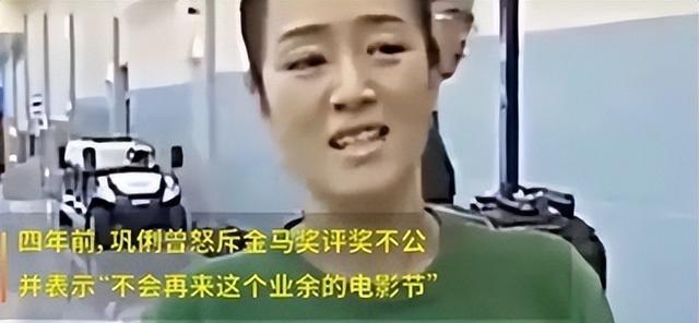 台湾金马奖，这次真的要凉了