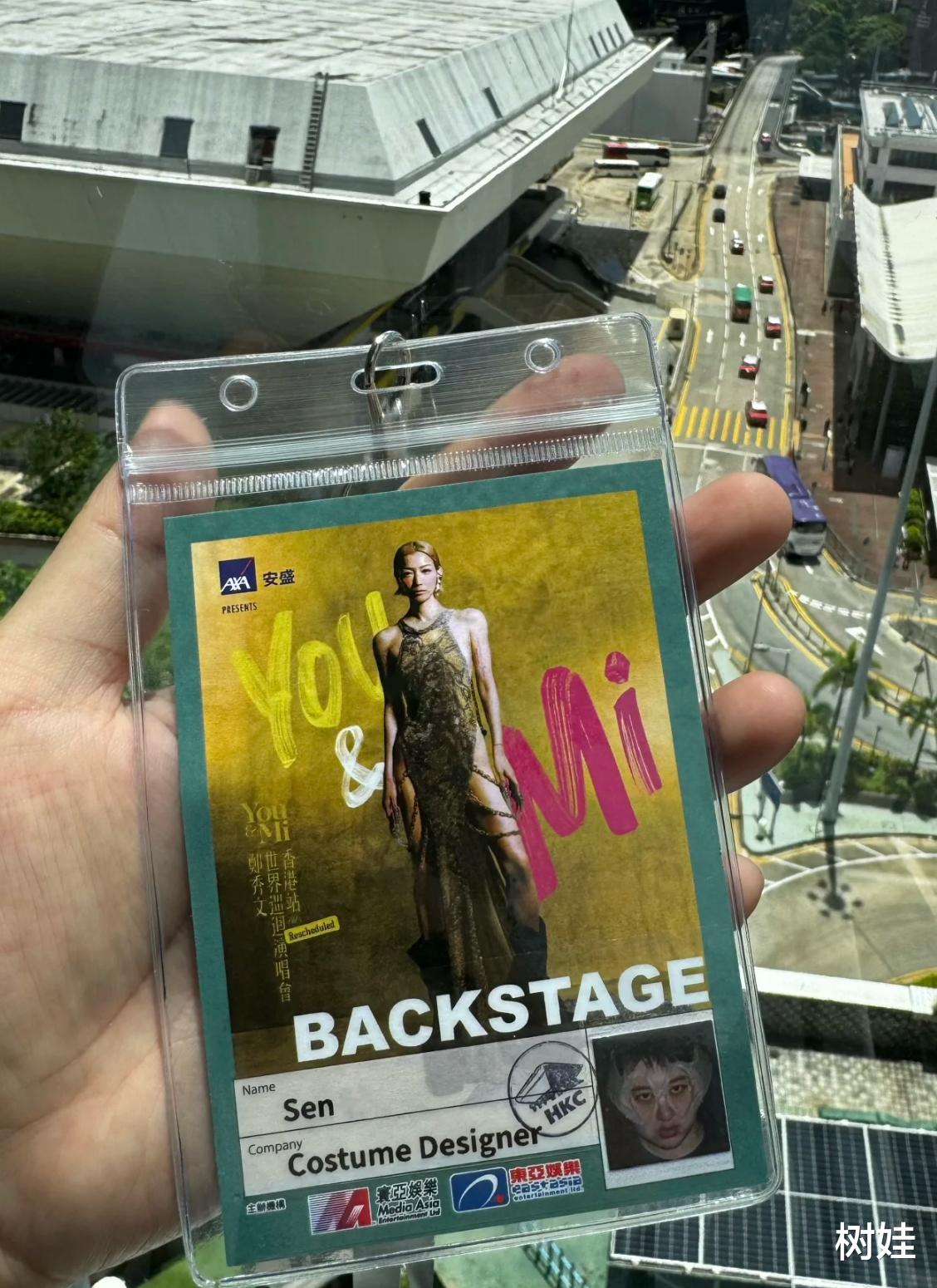 郑秀文香港演唱会换16个造型,以另类怪异为美,出自国际名师之手