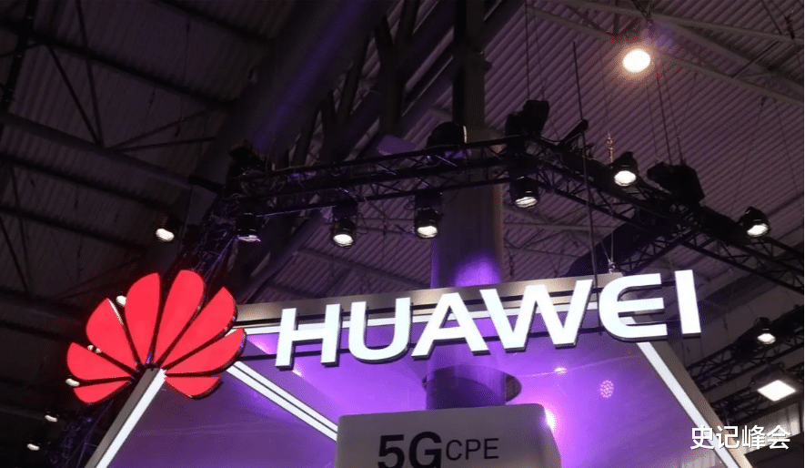 拒绝鸿蒙系统合作，细节暴露抗拒心理，央视出手：恐遭市场抛弃