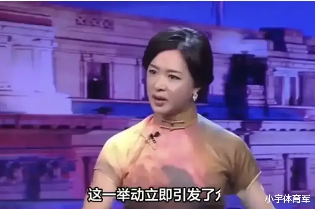 金星国内的演出全部被取消！被扒出给美国以色列站台，举彩虹旗惹众怒