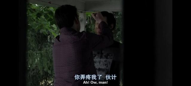 美剧之《黑吃黑2》