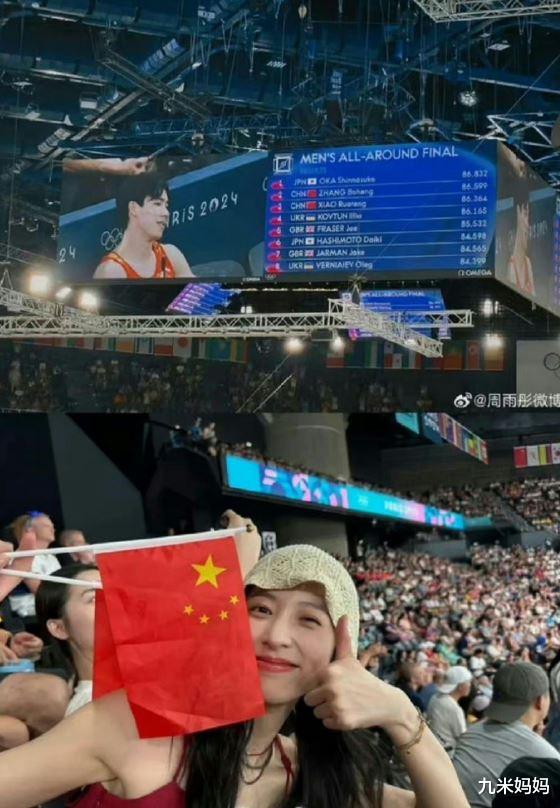 继《种地吧》后,《花少》也翻车了,第六季还没开播便遭网友抵制