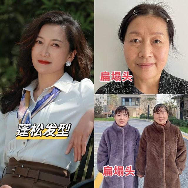 这是我见过最体面的妈妈,63岁烫卷发、穿衣不扮嫩,美得优雅得体