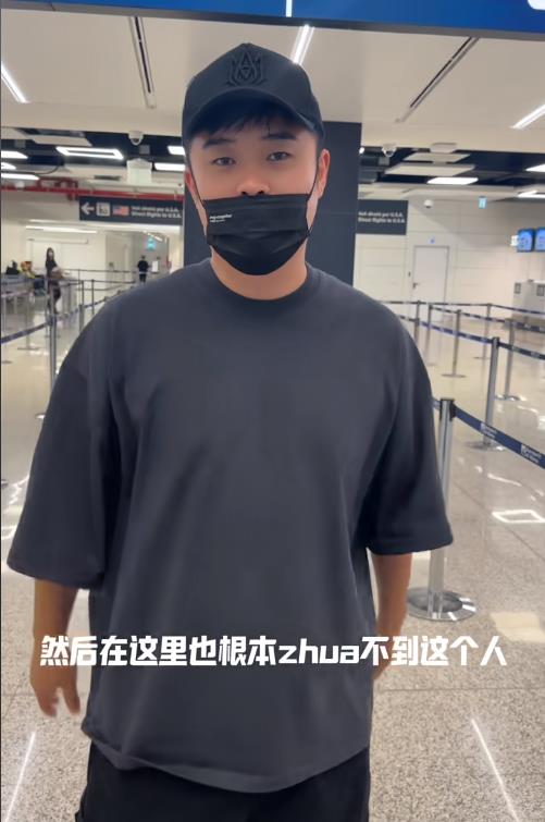 真可怕!陈赫罗马游滑铁卢,被小偷得逞两次,行李箱塞满垃圾回国