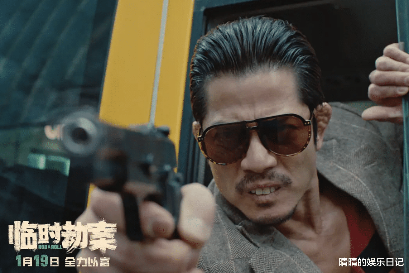 郭富城《临时劫案》网络首播！本以为是部烂片，没想到意外好看