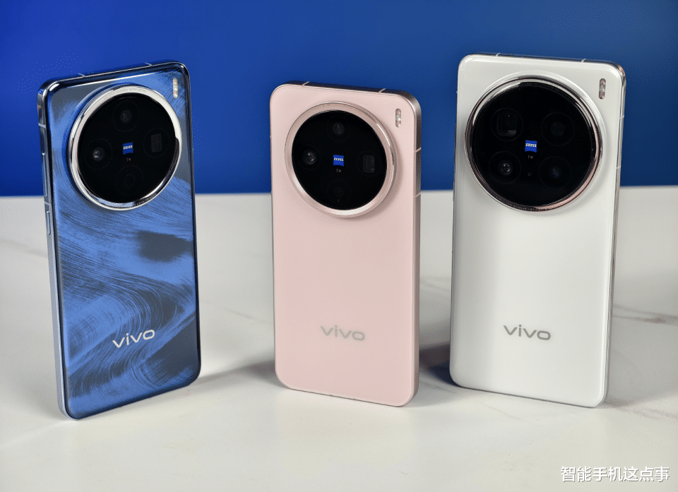 vivo X200S再次被确认:首发天玑9400+,核心配置基本无短板!