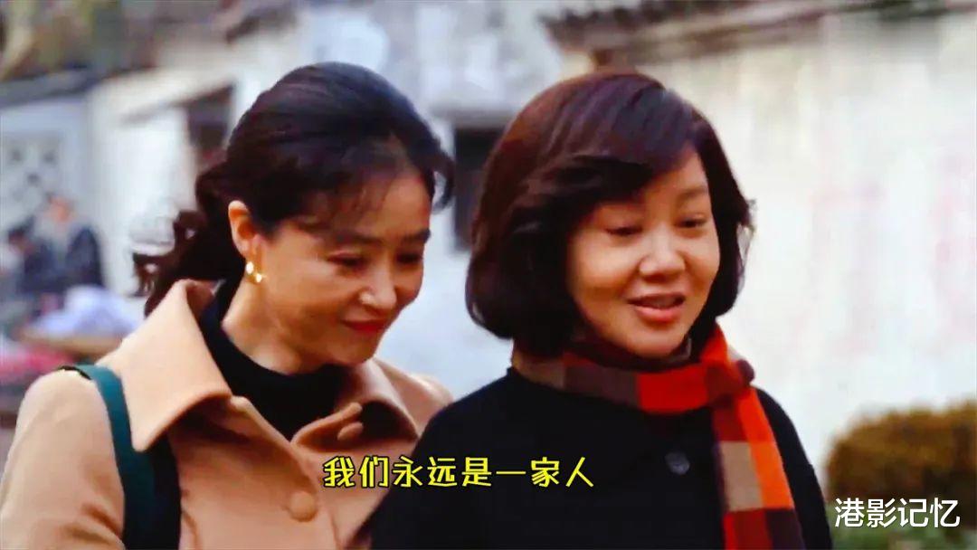 2024年“演技最好”的10位女演员：李小冉排第9，蒋欣只排第2