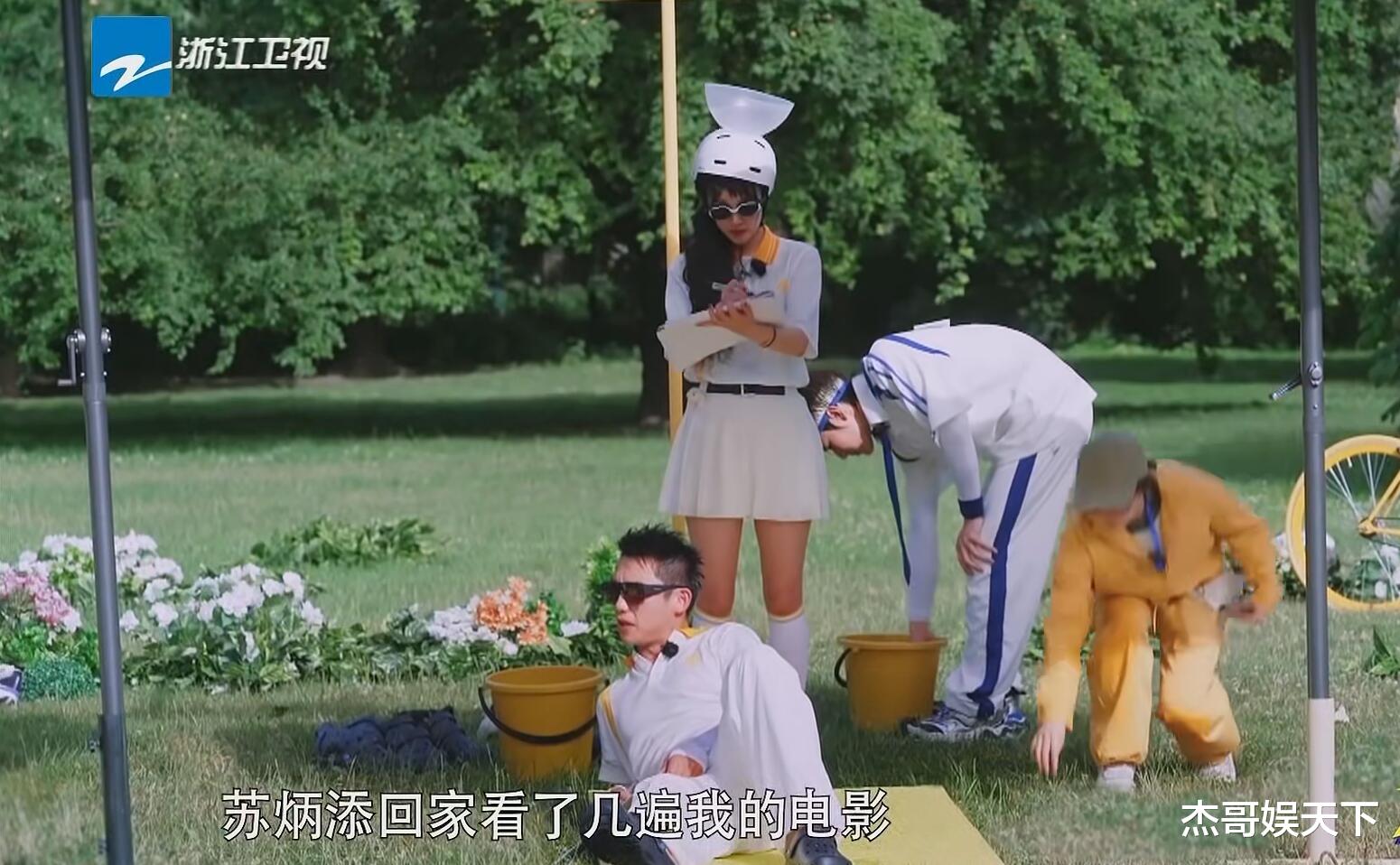 跑男|嘉宾被坑惨,白鹿宋雨琦不被尊重,《跑男》彻底触碰了观众的底线