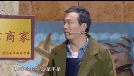 冯巩五大徒弟境遇各不相同,有人成为百亿导演,有人锒铛入狱