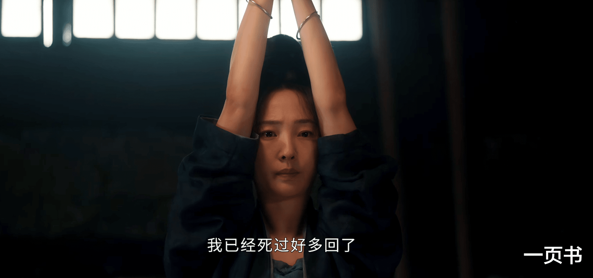 清明上河图密码：看懂章七娘的故事，才知，她只是权贵的床上玩物