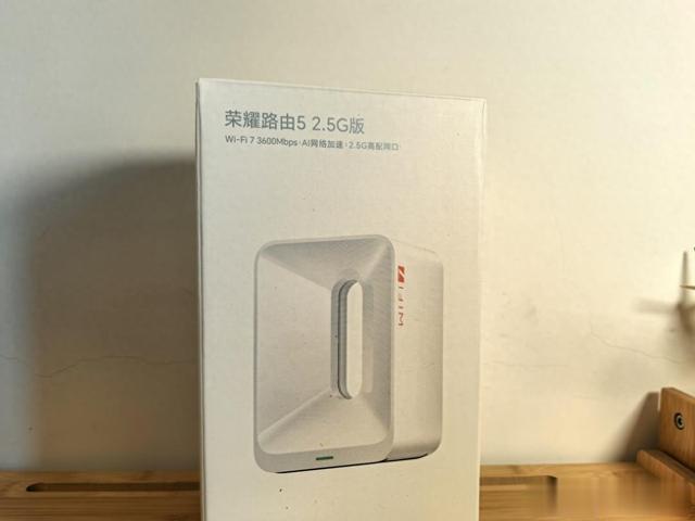 家庭路由器选择困难症,荣耀路由5给你一个必选的理由