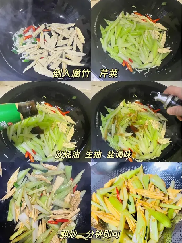 被誉为“通便王”的4种食物,建议:每周吃两次,减重清肠噗噗好