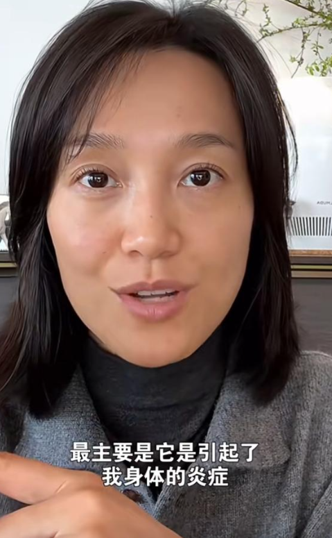 刷新认知!朱丹自曝身体出现频繁异常,否则43岁的她不会出此下策