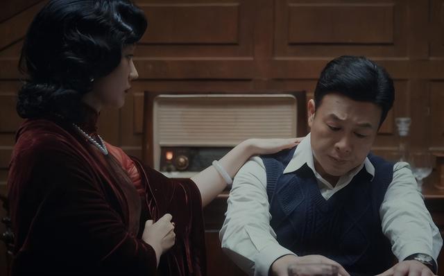 《孤舟》大结局:丁建生被刺杀,四爷身份曝光,张海沫收养胡军生