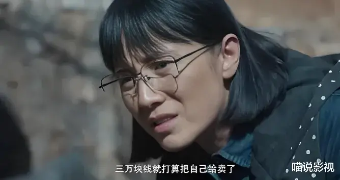 宋佳领衔,央一新剧即将开播!错过它我可能会错过今年最佳国产剧