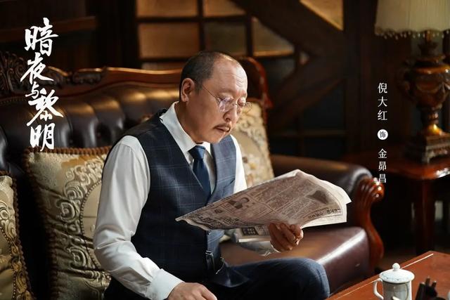 今晚开播!央视又一38集黑马剧来袭,多位老戏骨加盟,有爆款潜质