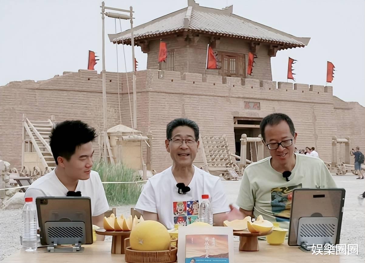 俞敏洪又官宣了！黑龙江文旅瑟瑟发抖，这么倒霉，怎么轮到我了呢