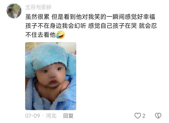 林志玲婚后生活首次曝光,照片流出令全网心疼:你怎么变成保姆了