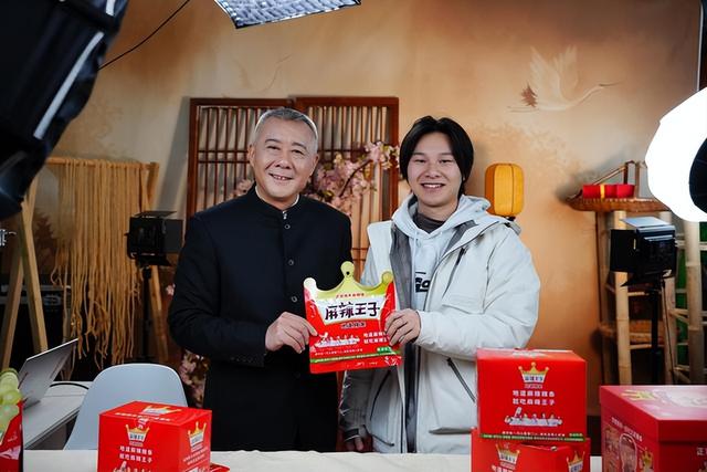最懵逼富二代:麻辣王子的"少爷"被隐瞒家产20年,毕业愿望是还债