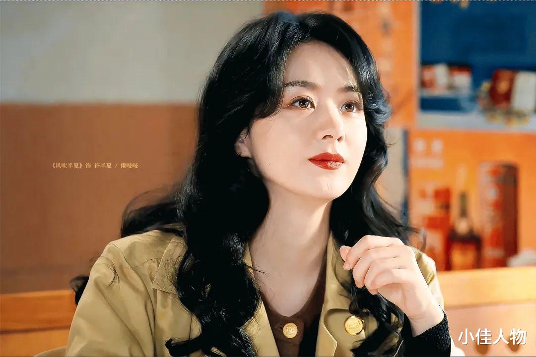 白玉兰事件再次升级！网友吐槽打败赵丽颖的不是唐嫣，而是王家卫