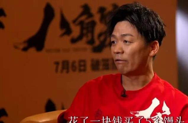 立案调查!王宝强被告诈骗1.1亿,辩护律师27字回应,让风向转变