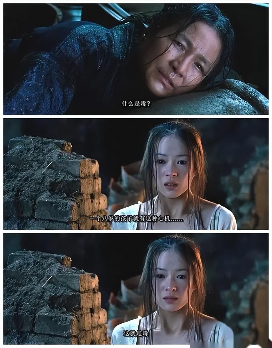 演员郑佩佩去世！“武侠影后”，江湖再见……