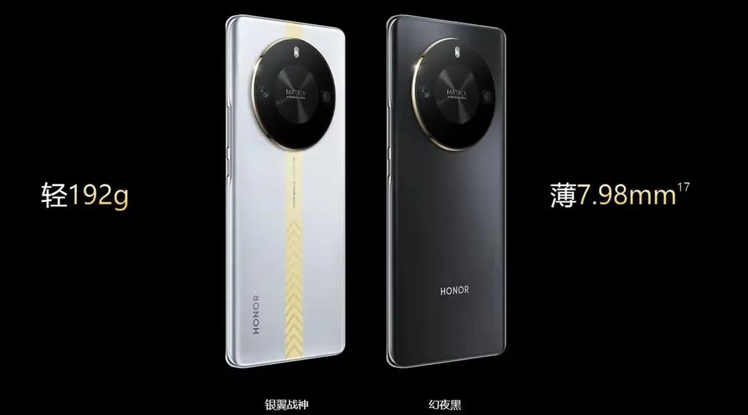 荣耀千元机也很香，骁龙8系带5800mAh和1.5K护眼曲屏，降至1555元