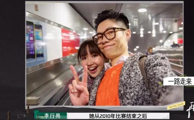 细扒麦琳2014年婚礼视频,才明白她结婚10年拧巴憋屈的真正原因