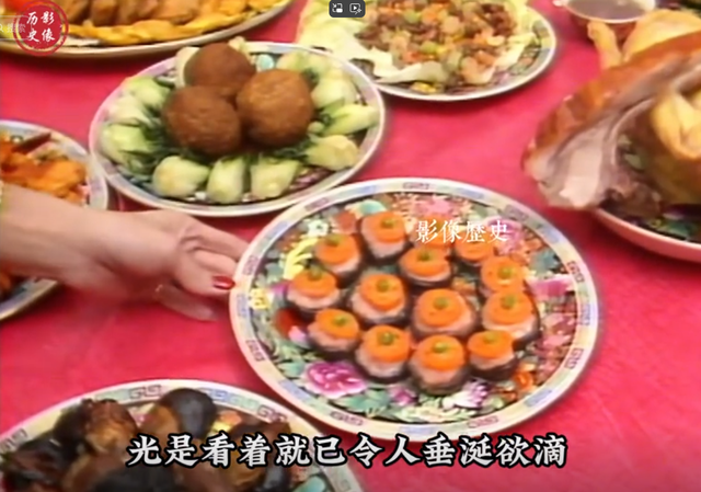 扎心!谢贤一家1986年春节家宴视频曝光,网友:我家现在也吃不上