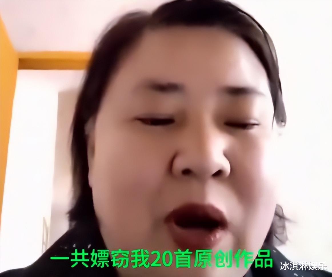 从官媒发文辟谣,到王金兰实名举报!53岁刀郎爆火真相不简单