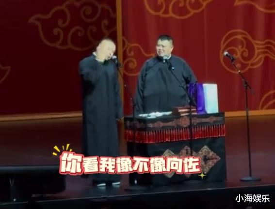 众星上演向佐模仿秀，向佐回应文章显幽默，李儒儒的模仿才是王者