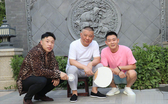 郭德纲称云字科徒弟“素质最低”，鹤字科招收随意，成材率却最高