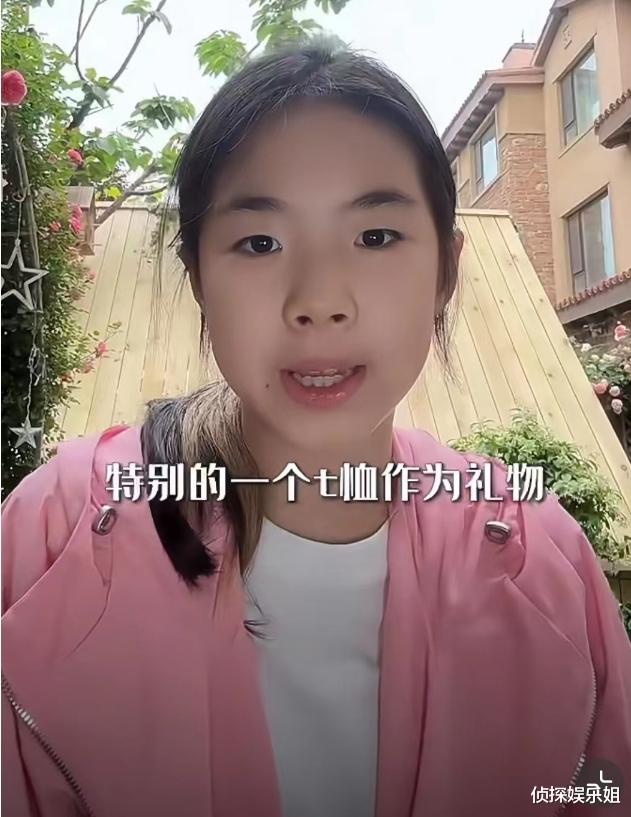 黄奕与女儿同框庆母亲节,11岁铛铛整容式长大,身高优越直追妈妈