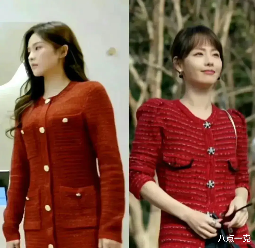 白鹿美人鱼惹群嘲!土里土气毫无美感,新剧杀青照被指抄袭苍兰诀