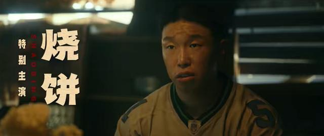 悬疑剧也能搞笑?王骁、王传君主演,被《低智商犯罪》拿捏了!